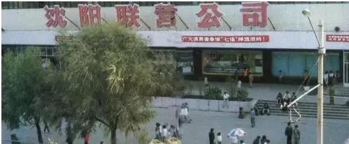 哈爾濱、長(zhǎng)春、沈陽(yáng)這三地的方言，到底有什么區(qū)別？