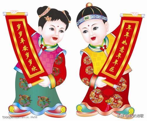 年三十習俗都有啥不同??？