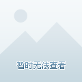泰安有哪些景點值得游玩？