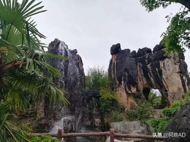 石林為幾級風景區(qū)？